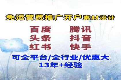 掌握SEM竞价技巧：从案例看效果提升