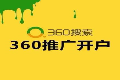 信息流社交运营实战案例分析